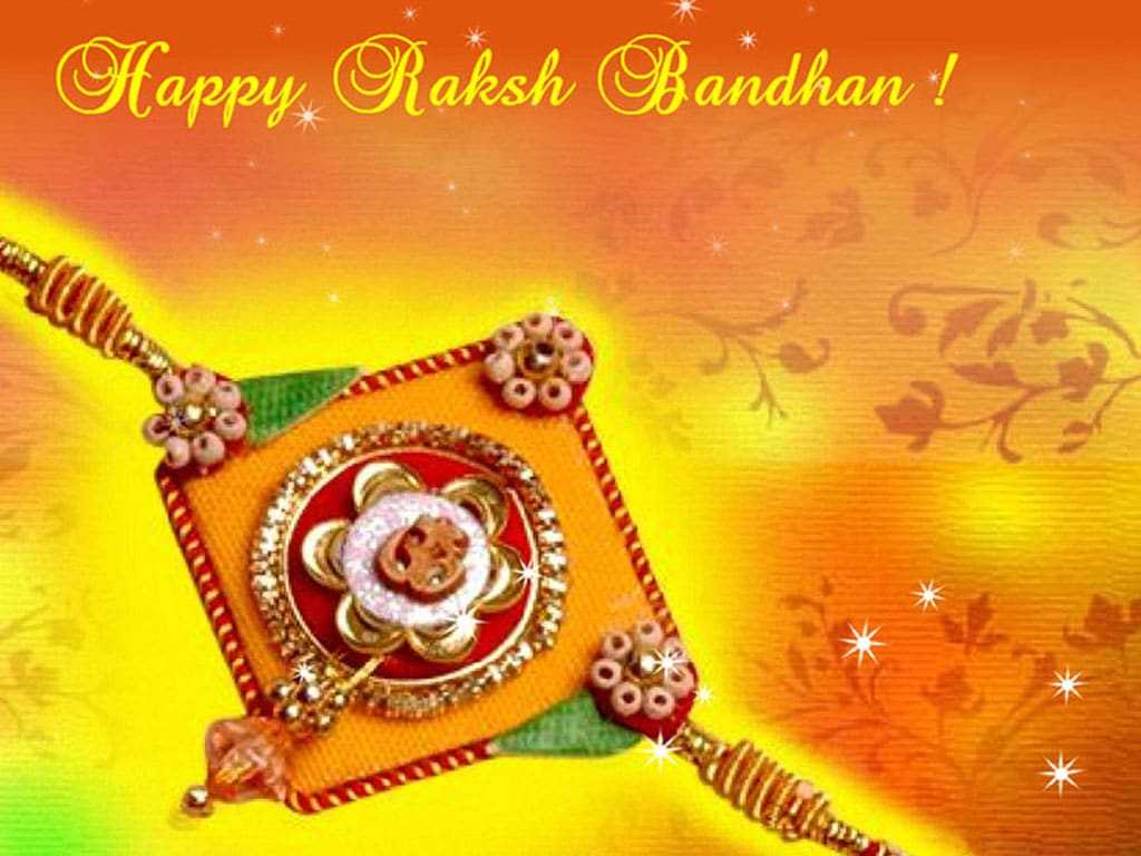 Happy-Raksha-Bandhan